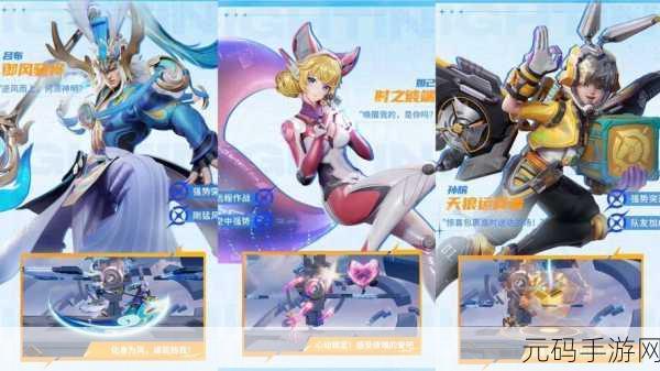王者荣耀衍生作星之破晓遭遇服务器显示难题