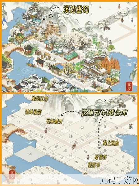 江南百景图，铜钱快速累积全攻略