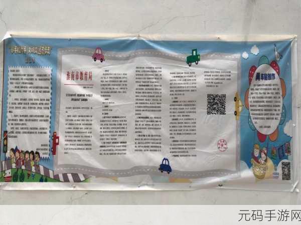 文明 6 手游，科技登顶 1000 成就的全方位攻略指南
