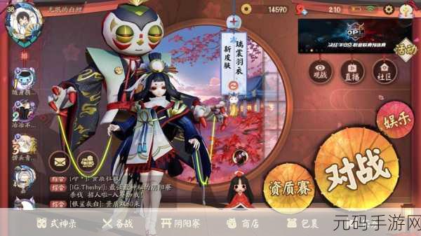 决战平安京新英雄揭秘,傀儡师深度剖析,解锁战场制胜秘籍