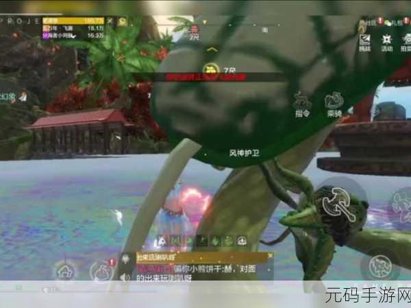 妄想山海，揭秘最快无伤卡吞噬攻略，玩家热议新玩法