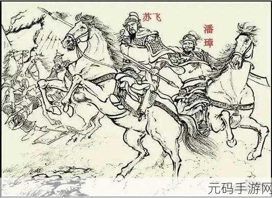 鸿图之下,探寻江表虎臣中的东吴名将之谜