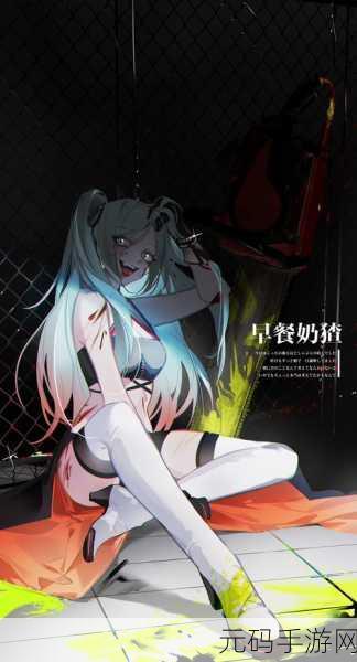 无期迷途温蒂,狂暴电锯下的战斗艺术,值得你深入练习吗?