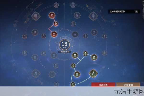永劫无间战斗技巧揭秘，如何巧妙脱离连击困境？