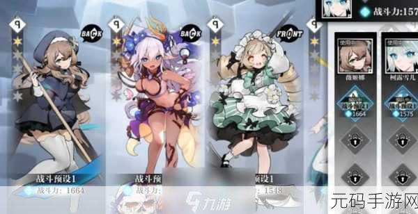 灵魂潮汐深度探索，异象之怪玩法全攻略