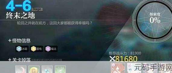 灵魂潮汐深度探索，异象之怪玩法全攻略