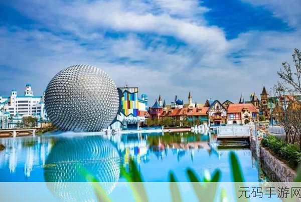 常德卡乐星球欢乐世界，探索梦幻游乐新境界