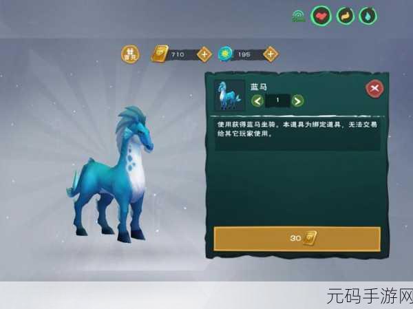 创造与魔法新宠灾厄冥兽,揭秘其饲料需求与神秘力量