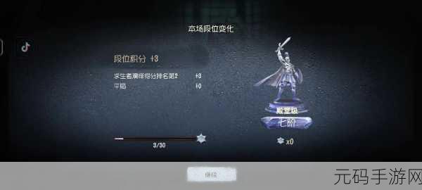 第五人格第五赛季震撼来袭，开启时间全揭秘