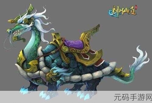 探索神秘仙境，挑战畜生道极限，神仙道手游的未知领域
