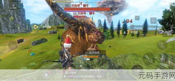妄想山海挑战百年巨兽，战力需求与攻略揭秘