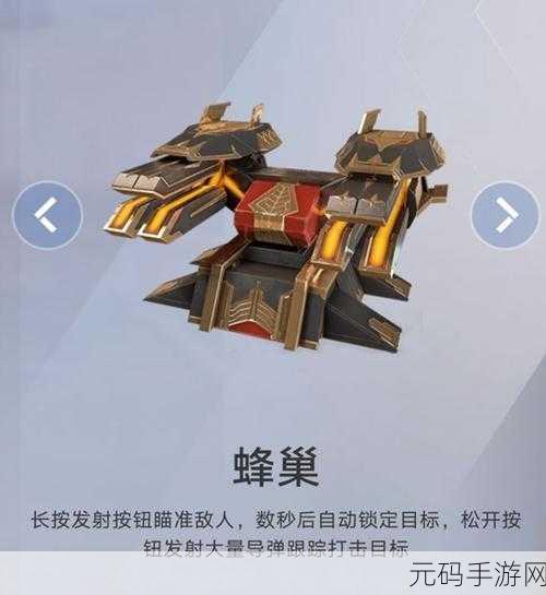 重装上阵新模块特性深度剖析与玩法指南