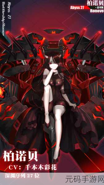 mk18cqbr在少女前线的表现:MK18CQBR:战场上的灵活火力与精准打击之王
