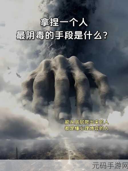 老中医给雨萱排阴毒：1. 古法养生：老中医解密雨萱的阴毒排除之道