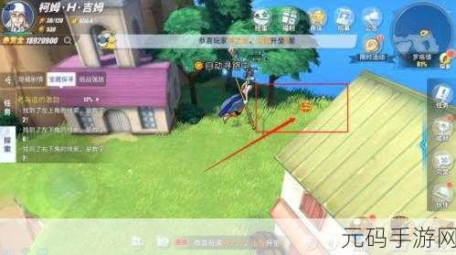 航海王热血航线，探寻阿鲁巴拿宝藏与沙漠宫殿阶梯宝物