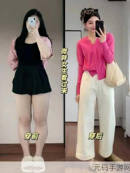 九浅一深和左三右三如何搭配可以看身材的：1. 九浅一深，左三右三，巧妙搭配显身材魅力