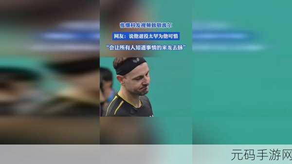 17c起草+国卢:当然可以!以下是一些基于“17c起草+国卢”的新标题建议,每个标题都不少于10个字: