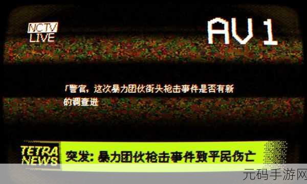 GAMKABU触摸游戏大全：好的，以下是一些基于GAMKABU触摸游戏的扩展