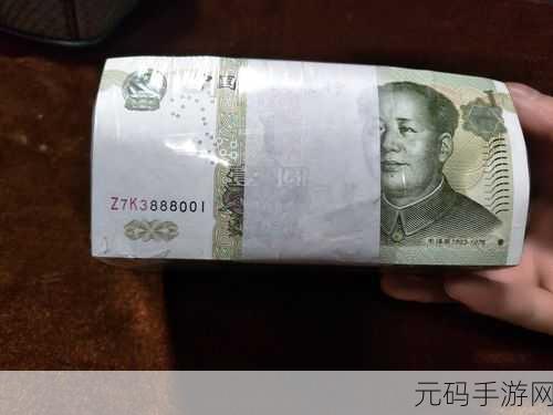 991精产三产区区别：当然可以！以下是一些基于991精产三产区区别的标题建议：