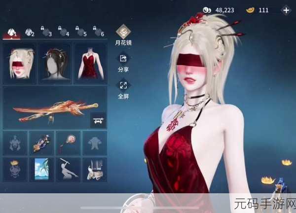永劫无间手游,宁红夜相关问题剖析与应对策略