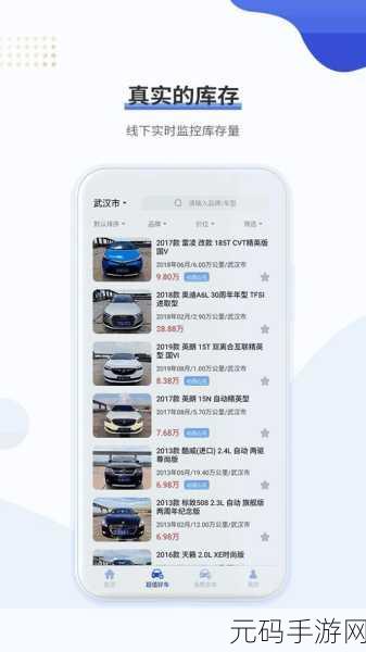 丰年经继拇中文2优惠活动免费提供：1. 丰年经继拇中文2：免费体验新优惠活动，精彩不断