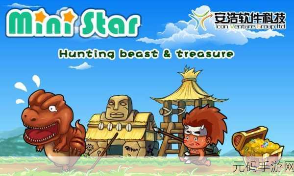 迷你世界星球植物培养基，解锁外星种植新纪元