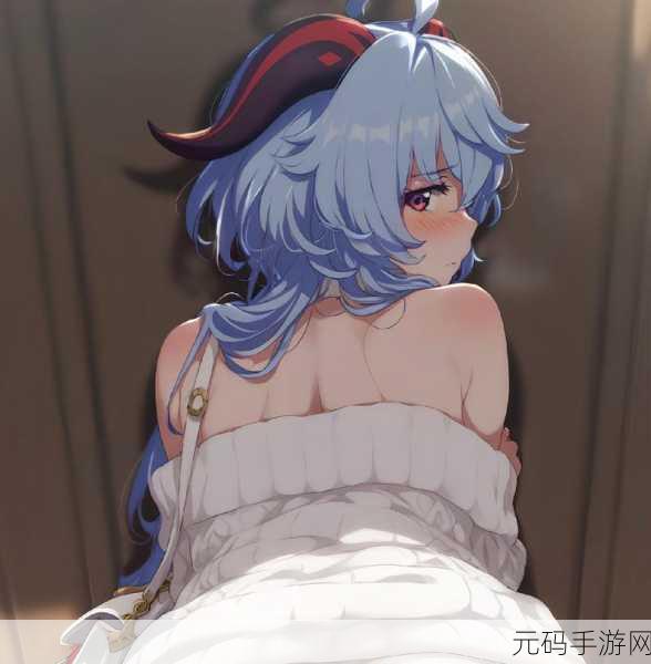 甘雨玩旅行者萝卜:1. 甘雨与旅行者的萝卜奇遇记