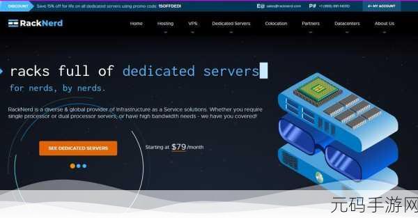 欧美VPSWINDOWS性另类:1. "探索欧美VPS Windows的多样化应用与优势