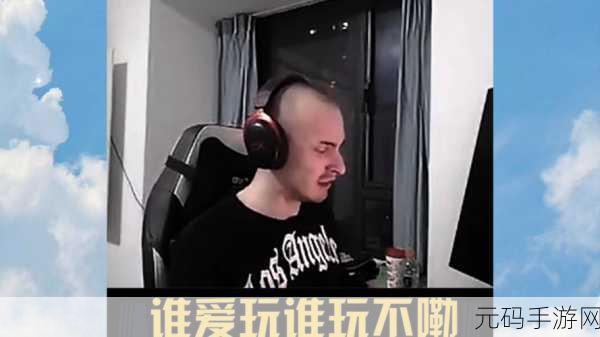 俄罗斯毛子CSGO风靡全球,绝地战场上的逆袭传奇