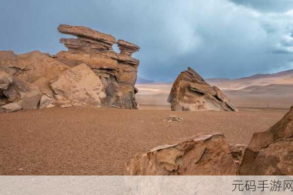 无人区一码二码三码是什么:1. 《无人区探秘:一码二码三码的深层次解读