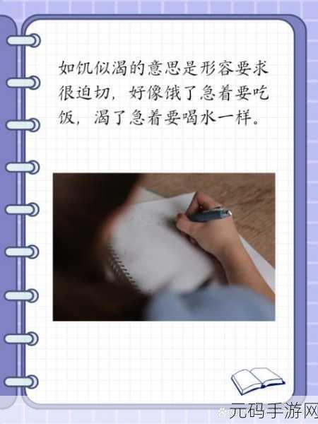 探秘如饥似渴LA.VORACE：1. 探秘如饥似渴：LA.VORACE的美食之旅