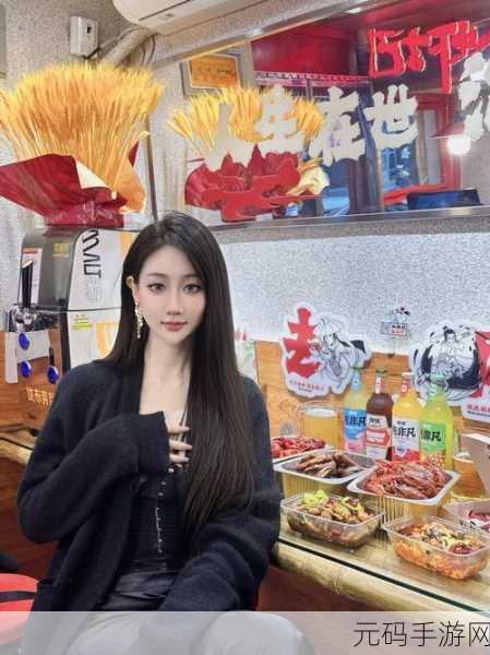 已满十八带好纸巾从此转人:1. “成年人的生活:如何优雅地应对各种尴尬”