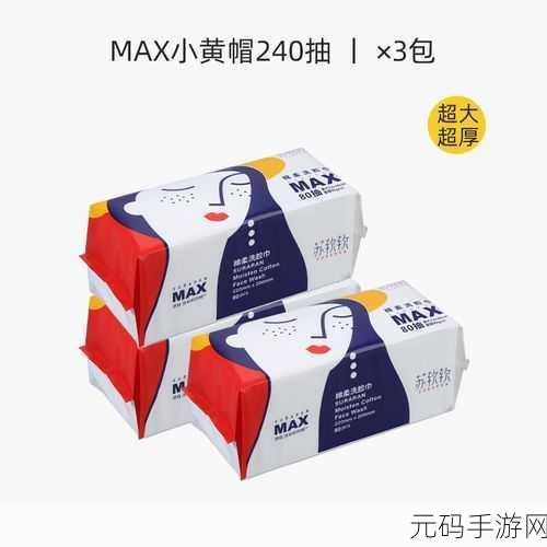 苏软软优质灌溉系统汉怡昏:1. 苏软软优质灌溉系统助力农业现代化