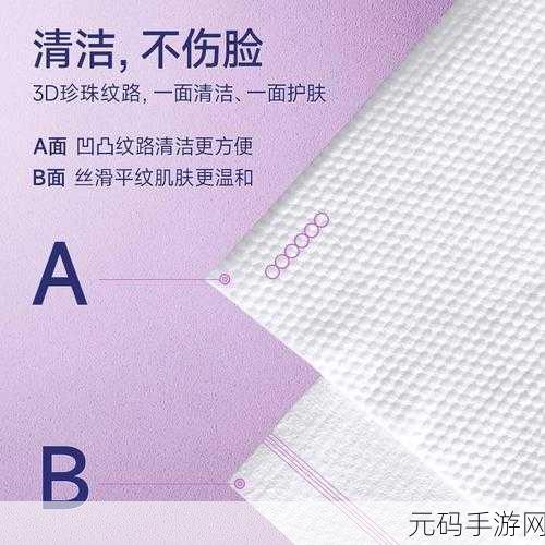 苏软软优质灌溉系统汉怡昏:1. 苏软软优质灌溉系统助力农业现代化