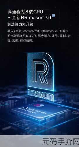 9.幺1.09版本:当然可以,以下是一些基于“9.幺1.09版本”拓展出的新标题建议: