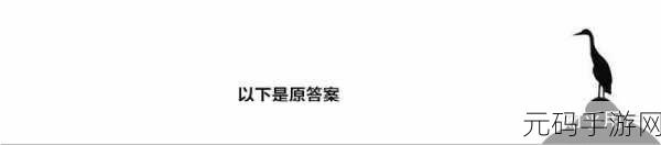 9.幺1.09版本:当然可以,以下是一些基于“9.幺1.09版本”拓展出的新标题建议: