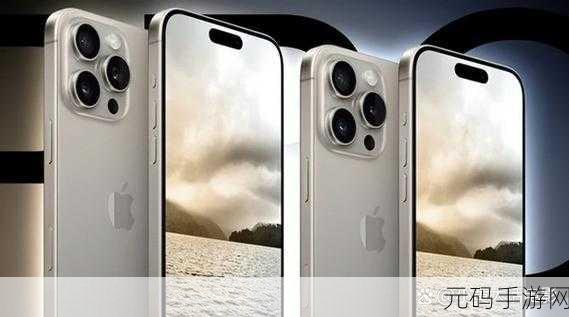 IPHONE欧美高级特色:1. "探索iPhone的创新科技与无缝连接体验