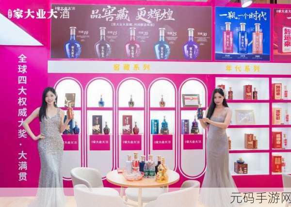 精产国品产品的推荐据说还能和主播互动:1. 与主播实时互动,探索精产国品的魅力
