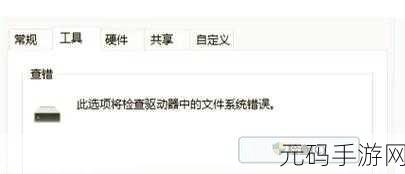 国产一卡二卡三卡四卡无卡乱码视频：1. 破解一卡二卡三卡四卡无卡乱码之谜