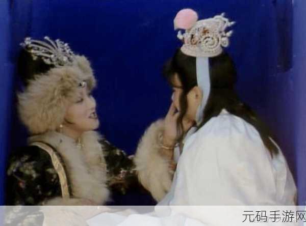 王熙凤贾宝玉轿中大战:王熙凤与贾宝玉轿中争锋:权谋与情感的交锋