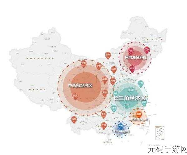 亚1州区2区3区4区产品：1. 亚州市场：四区产品战略布局与发展前景