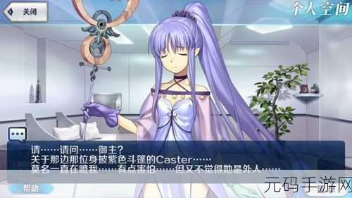 FGO 中实力不凡的美狄亚,礼装与技能深度剖析