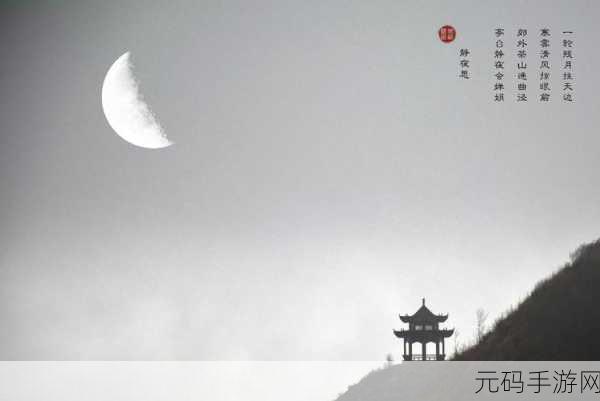 影之诗，掌握恐魔控鬼，制胜快攻新策略