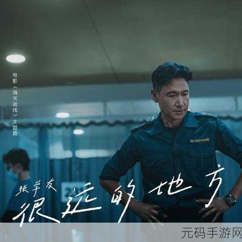 内心的挣扎与职场的挑战：1. 内心的冲突与职场逆境中的成长之路