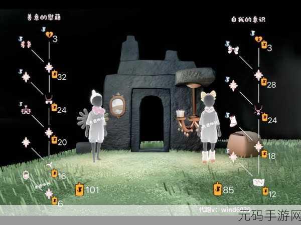 光遇花手动作先祖探寻之旅，解锁霞谷密室的神秘宝藏