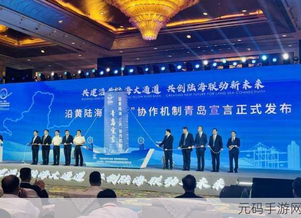 开始慢慢迎迎合作：1. 慢慢迎接合作，共创美好未来