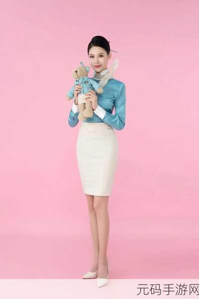 我的空姐女友第二季：1. 《空姐女友第二季：天空中的爱与成长