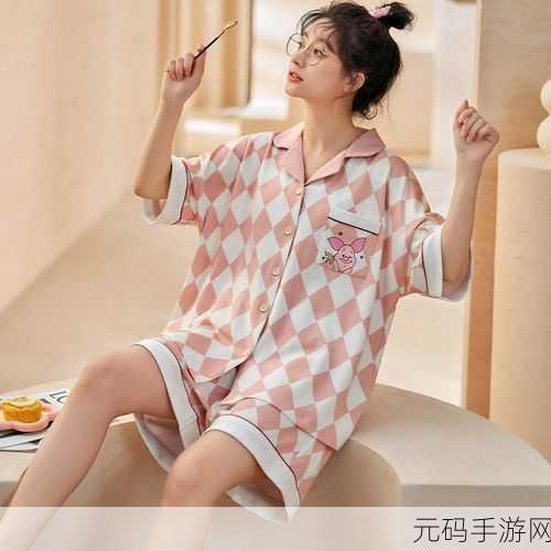 无尺码精品产品a免费:1.无尺码精品:每个人的时尚选择