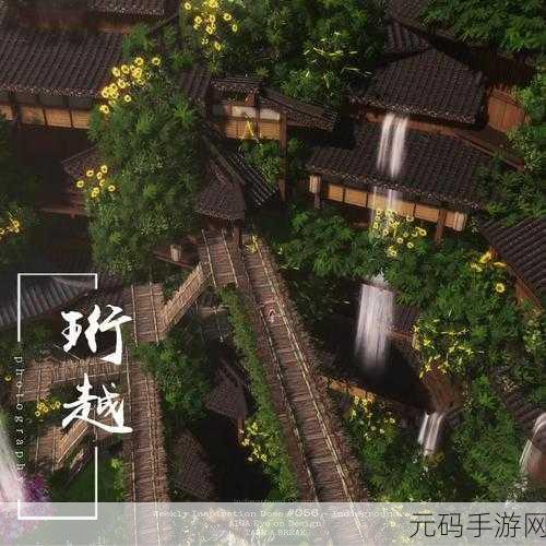 天涯明月刀手游，笔绘江山攻略全揭秘，描绘地点一网打尽