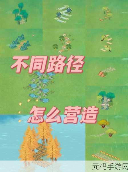 桃源深处有人家，探寻念之回溯的神秘获取之道